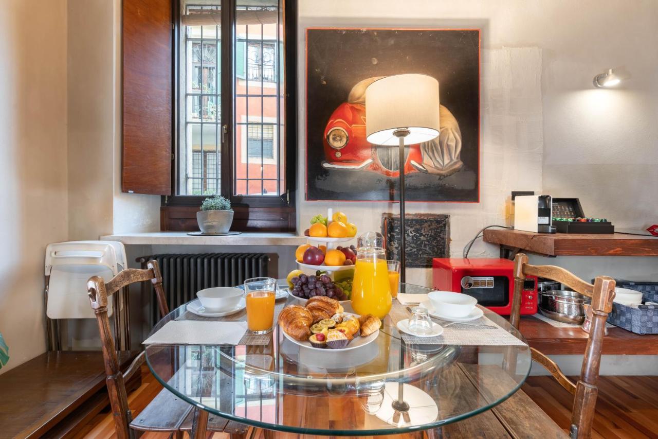 Apartamento Il Garbo And